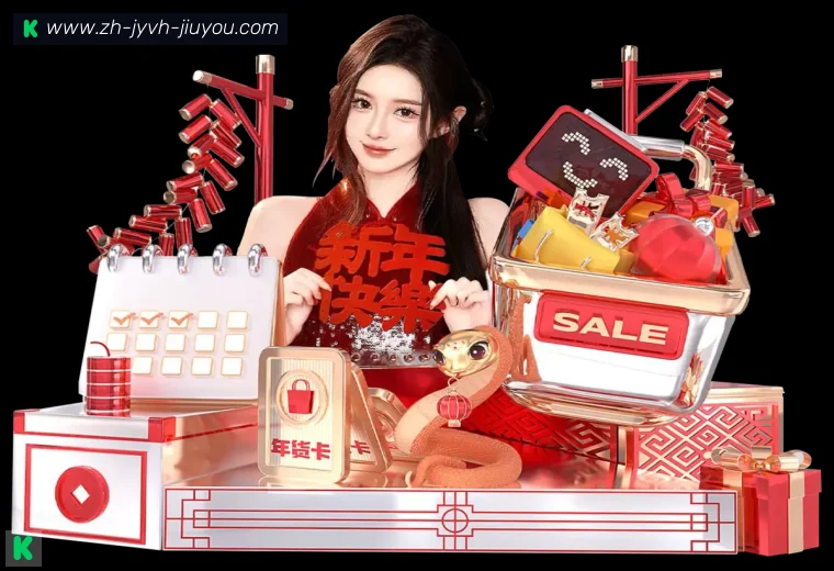 乐鱼体育APP界面预览