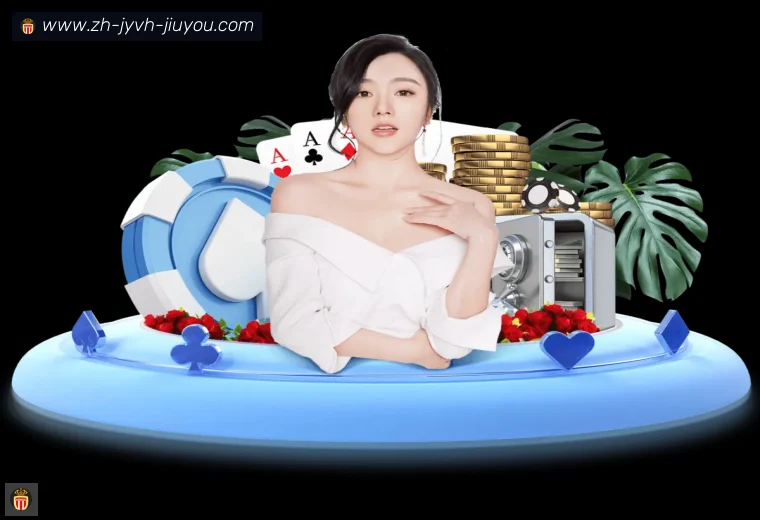 乐鱼体育体育APP