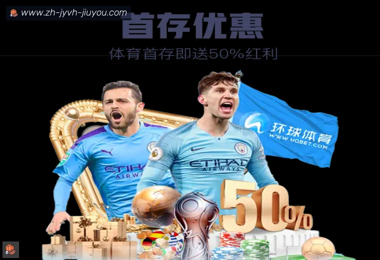 乐鱼体育真人APP