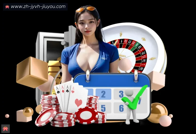 乐鱼体育开云足球赛程数据看板整理