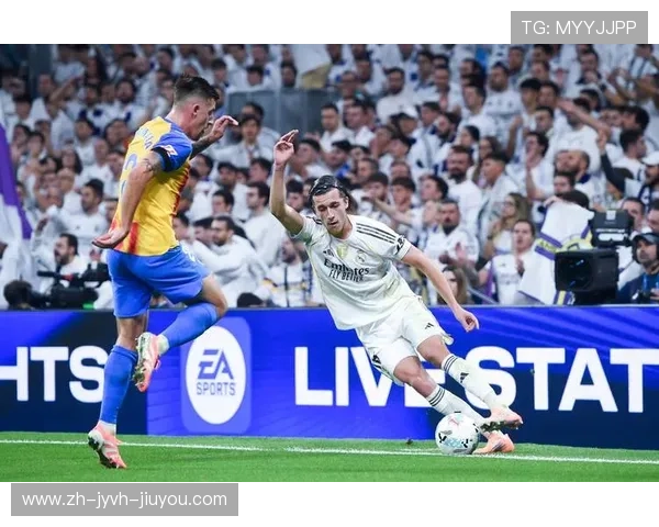 皇马西甲联赛历史战绩回顾