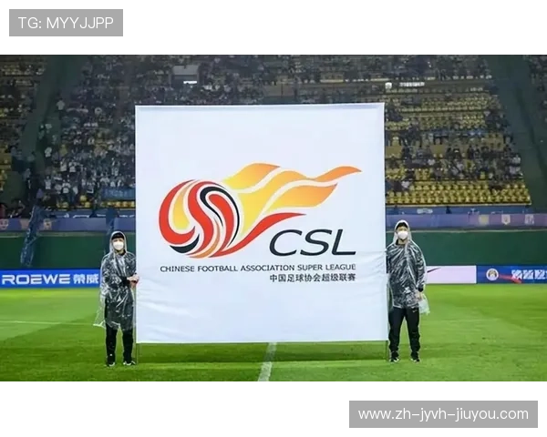 中超第5轮执法前瞻6怡宝赛事裁判人员安排确保关键对决公正性